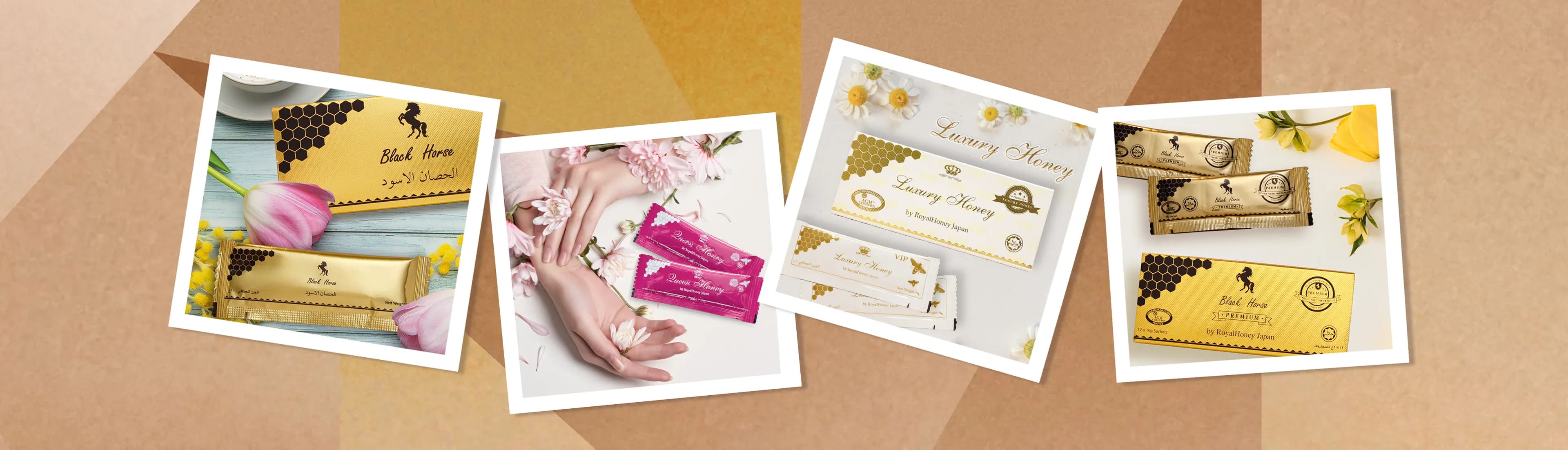 ロイヤルハニージャパン公式通販サイトについて