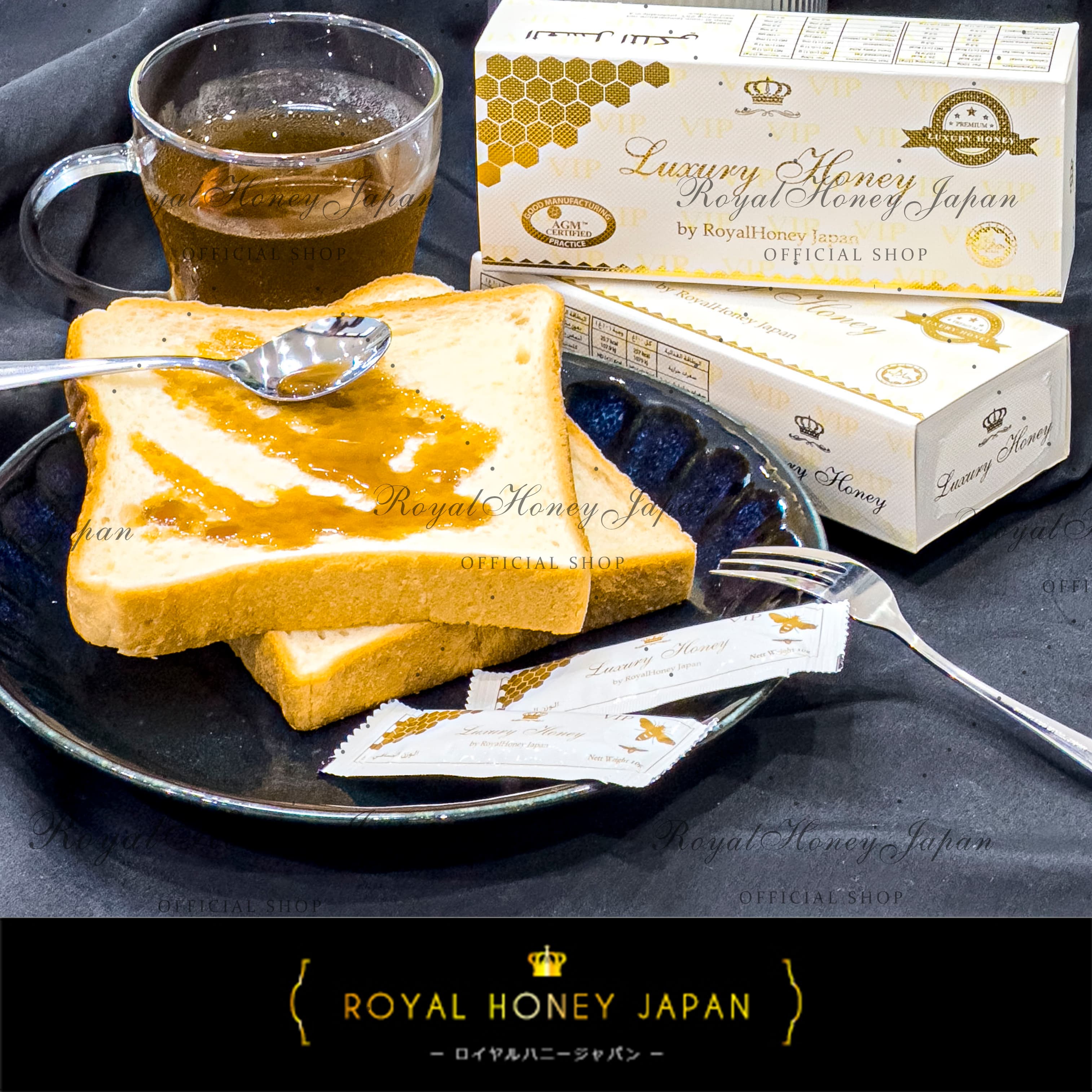 ロイヤル １箱12本 ハニー VIP ローヤルゼリー ロイヤルハニー1箱（10g×12袋）｜Royal Honey for Him｜ETUMAX