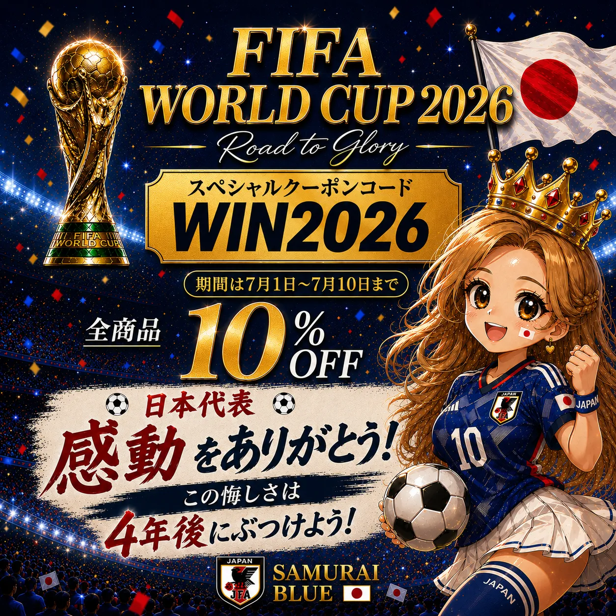 公式】ロイヤルハニー公式通販サイト｜ROYALHONEY JAPAN