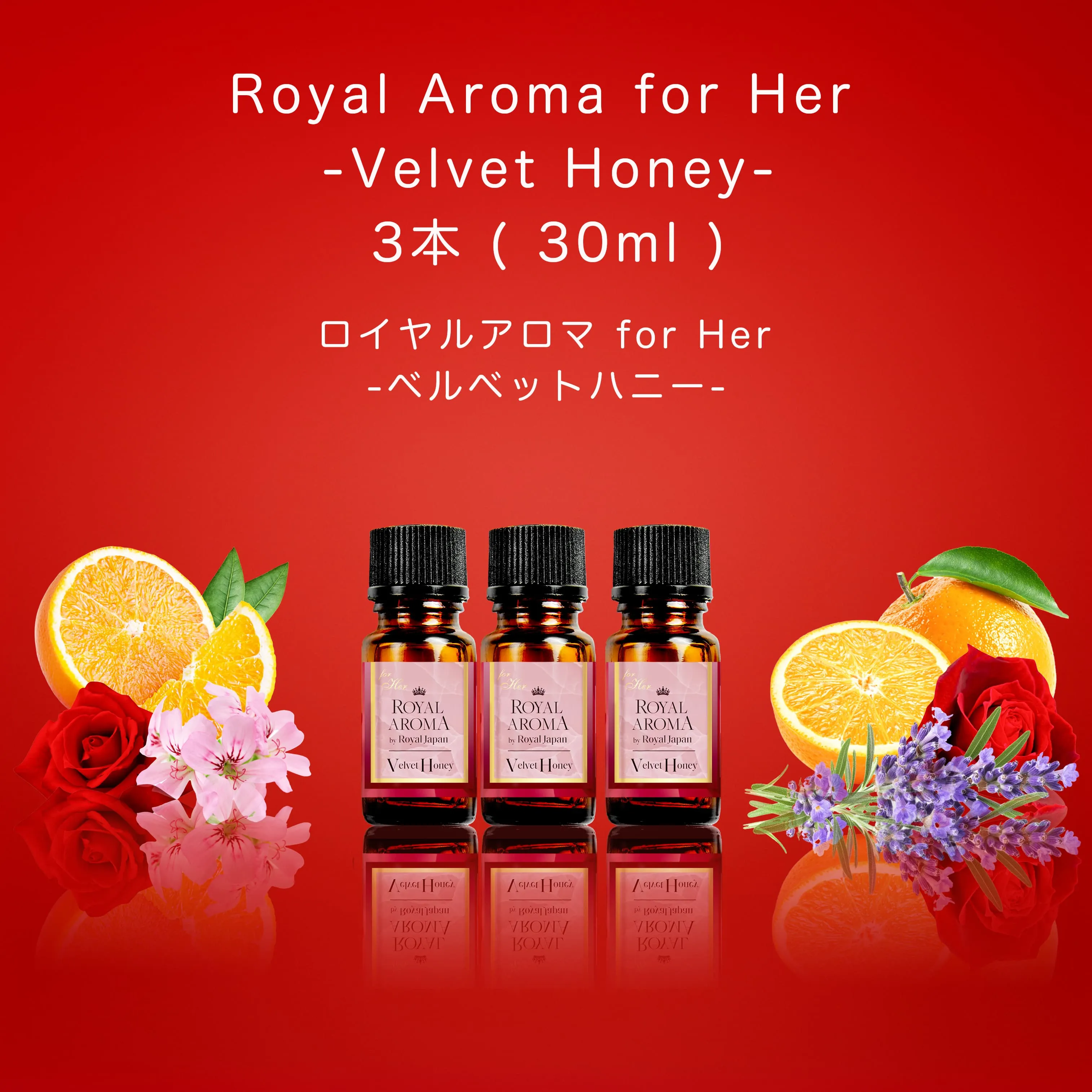CBD LOVEローション MAKLA マクラ 2g×2個入り | ロイヤルハニー